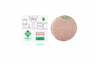 Green Fiber HOME S2, Диск Инволвер, бежевый